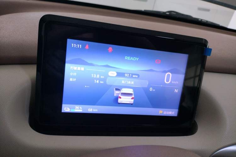 Used Wuling Hongguang MINIEV 2025 Four-Door Version Advanced Edition