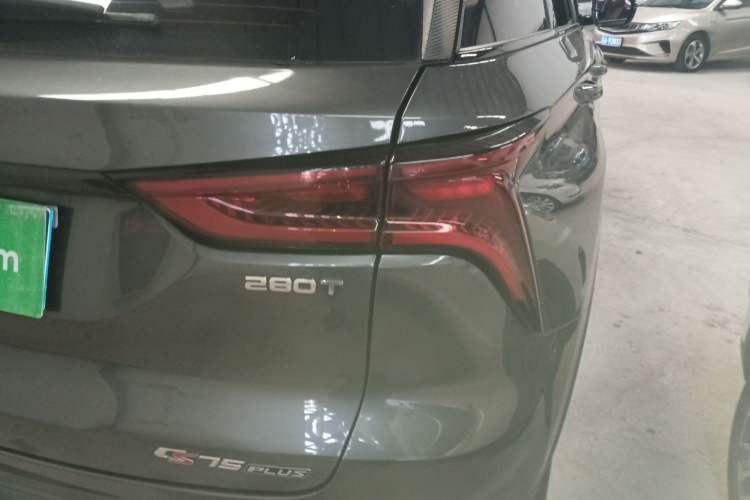 Used Changan CS75 PLUS 2021 1.5T Automatic Prestige Model