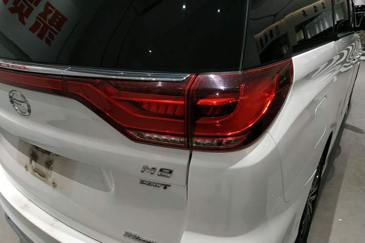 Used GAC Trumpchi M8 2021 Master Series 390T Prestige Edition
