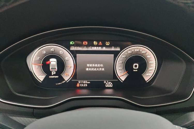 Used Audi Q5L 2022 Updated 45T Luxury Dynamic Version