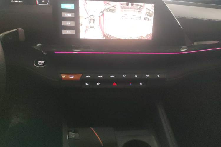 Used Changan UNI-V 2024 1.5T Prestige Edition
