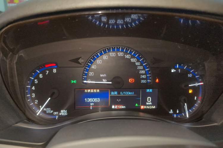 Used Cadillac ATS-L 2016 28T Fashion Edition
