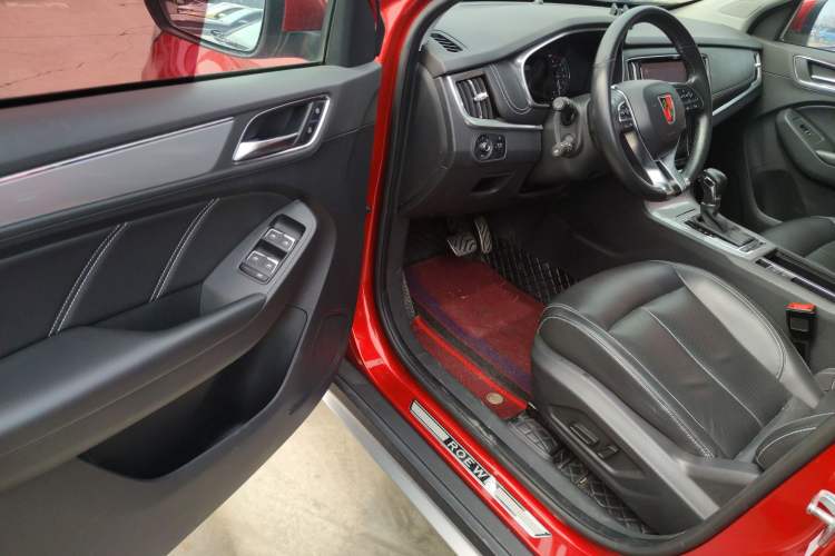 Used Roewe RX5 2016 30T Two-Wheel Drive Automatic Internet Smart Edition