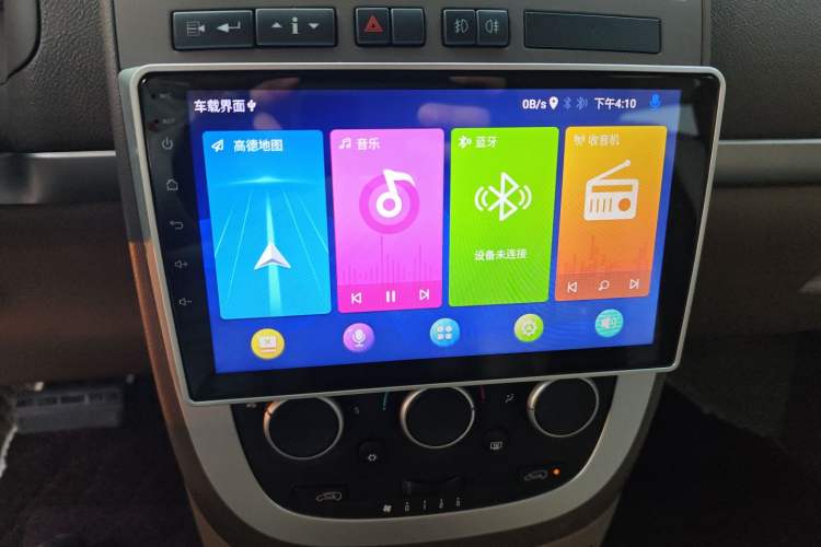 Used Buick GL8 2014 2.4L Classic Edition
