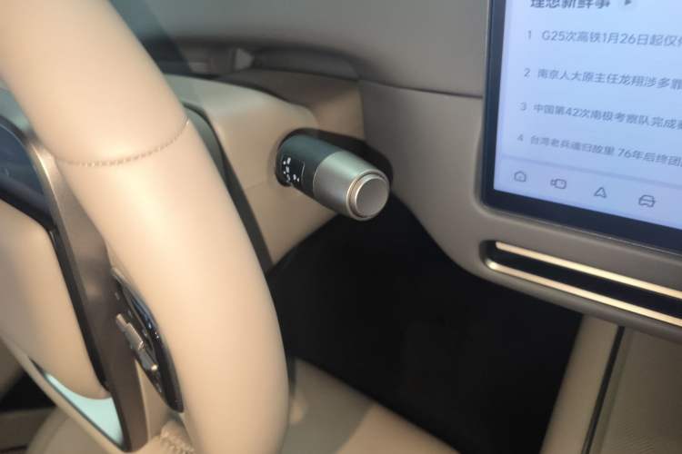 Used Li Auto Li Auto i6 
