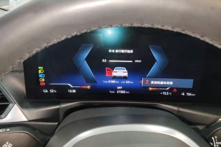 Used BMW i3 2022 eDrive 35 L