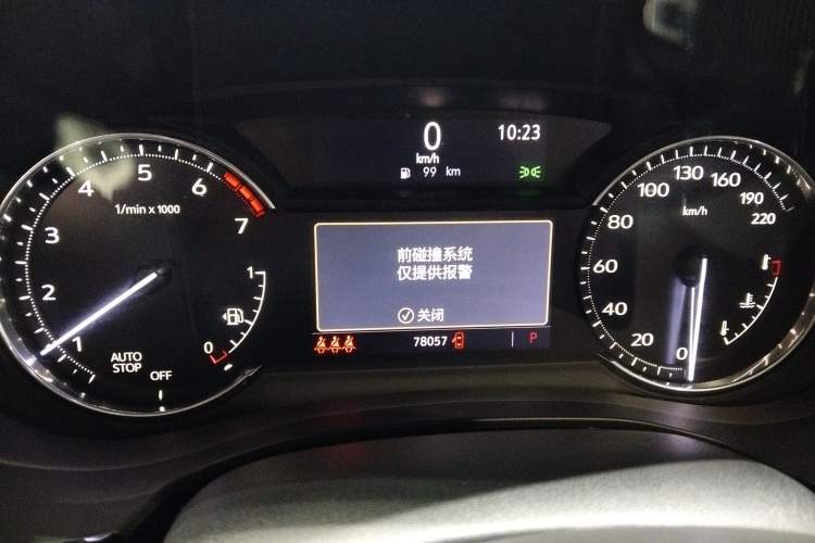 Used Cadillac XT5 2021 2.0T Two-Wheel Drive Luxury Version
