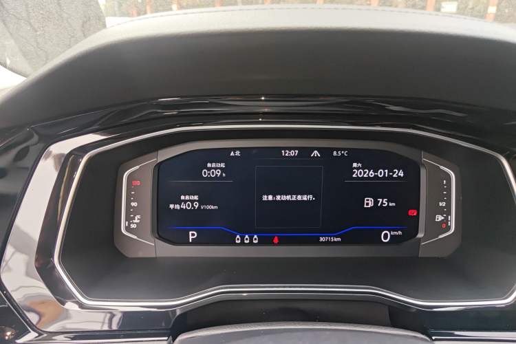 Used Volkswagen Sagitar 2021 280TSI DSG Excellence Edition