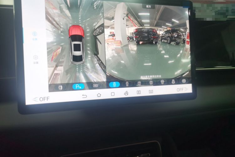 Used BYD Qin L 2024 DM-i 120KM Leading Model