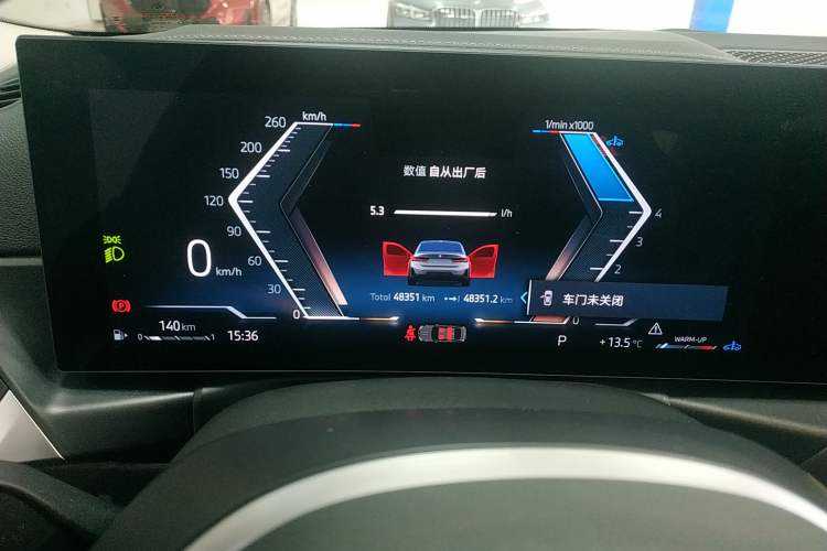 Used BMW 3 Series 2024 325Li M Sport Night Edition Package