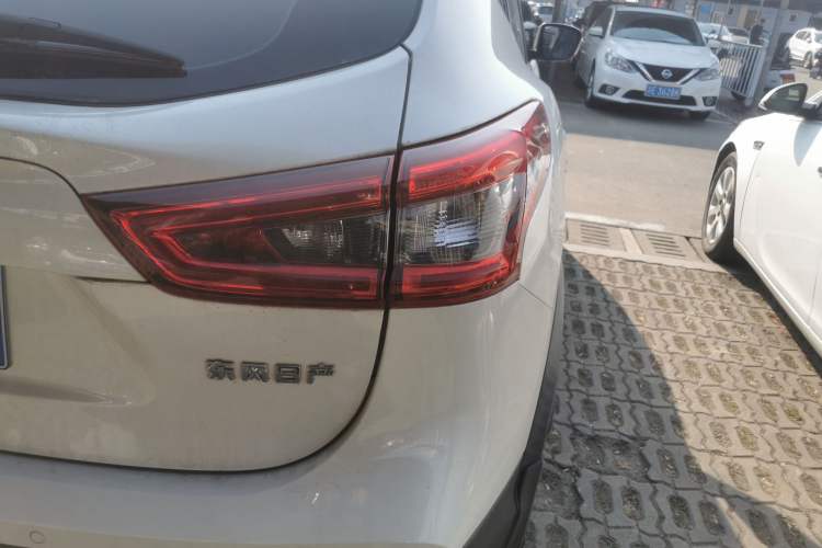 Used Nissan Qashqai 2021 2.0L CVT Luxury Edition
