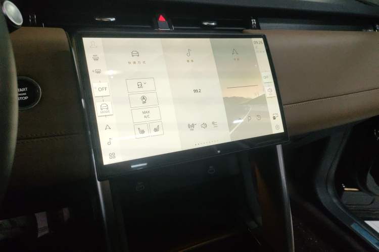 Used Land Rover Discovery Sport 2024 Luxury Custom Edition