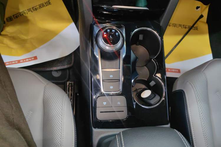 Used Ford Escape 2020 EcoBoost 245 Two-Wheel-Drive Titanium Edition