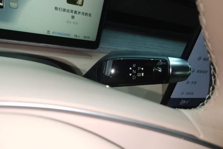 Used XPeng X9 2024 702 Ultra-Long Range Max
