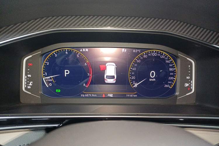 TDK.VehicleDetails.img