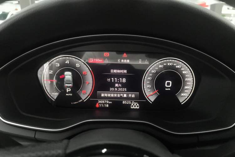 Used Audi A4L 2024 40 TFSI Luxury Dynamic Edition