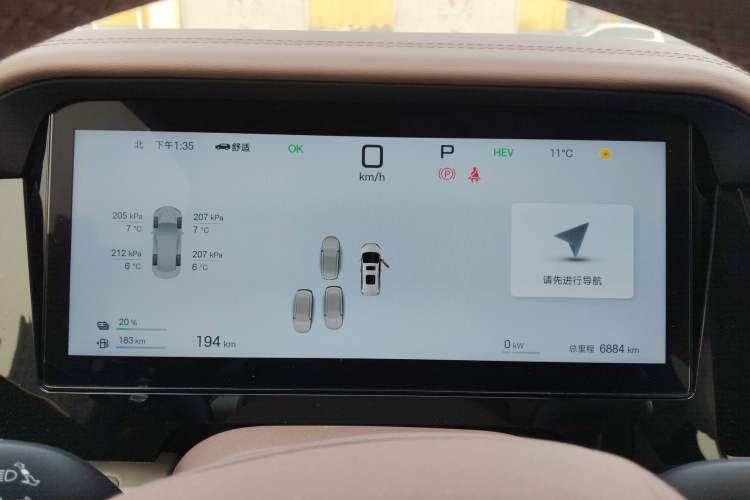 Used BYD Xia 2025 DM-i 1.5T 180km Beyond Edition
