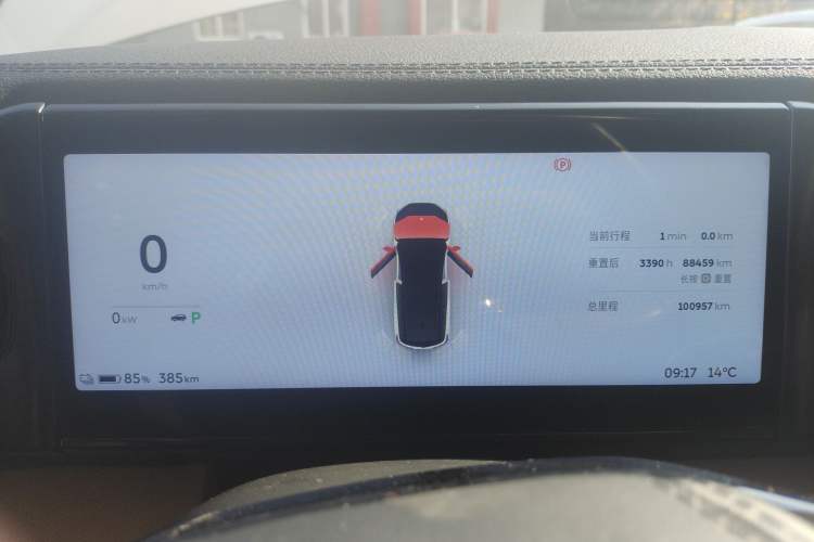 Used Nio ES8 2020 450 km Range 7-Seater Version
