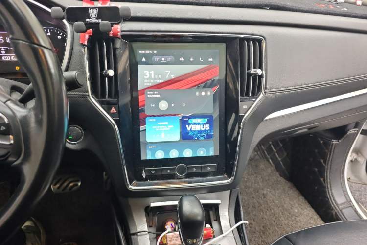 Used Roewe RX5 2018 20T Two-Wheel Drive Automatic Internet Smart Edition