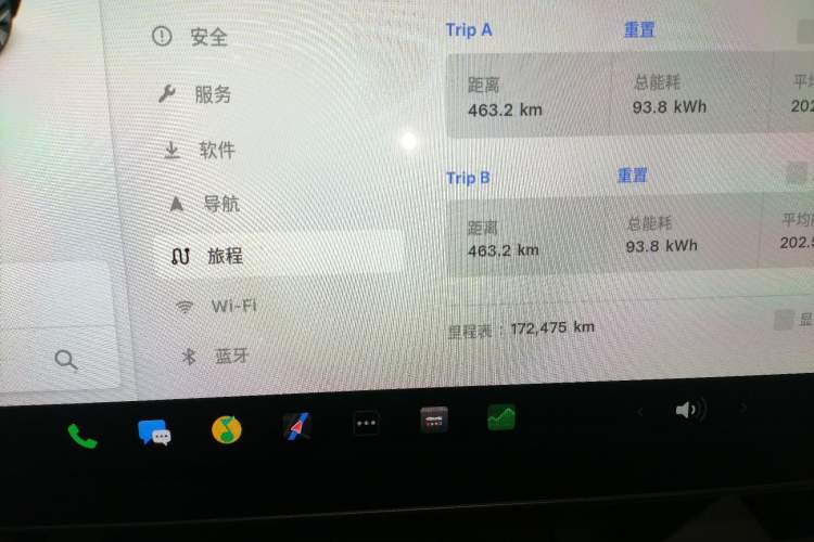 Used Tesla Model Y 2021 Long-Range All-Wheel-Drive Version
