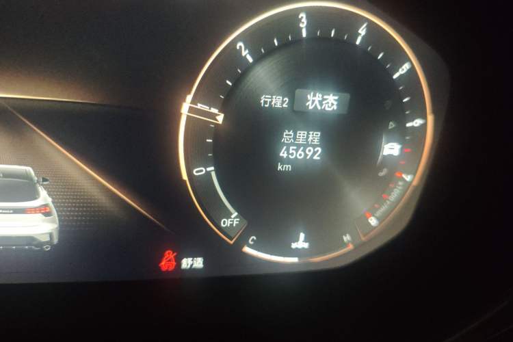 Used Lynk & Co 05 2020 2.0TD Two-Wheel Drive Shine Halo
