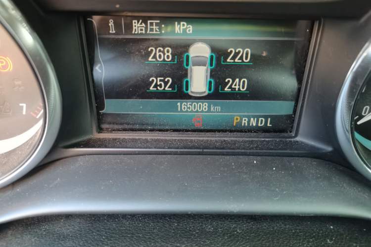 Used Buick Envision 2016 20T Two-Wheel Drive Leading Version
