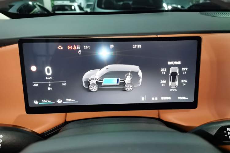 Used Wey Lanshan 2025 Four-Wheel Drive Max