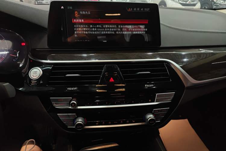 Used BMW 5 Series 2019 Facelifted 525Li Luxury Package
