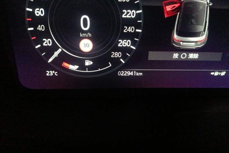 Used Land Rover Range Rover Evoque New Energy 2022 Aurora L P300e Plug-in Hybrid Electric Version