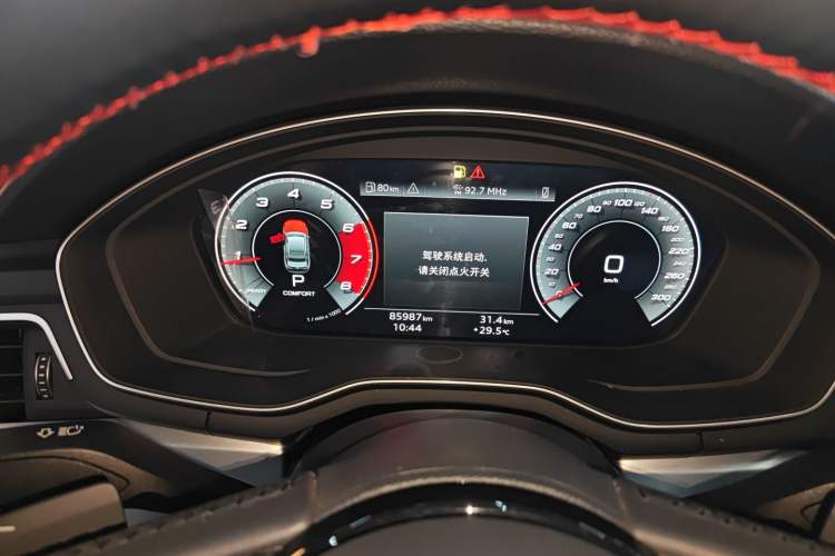 Used Audi A4L 2020 40 TFSI Fashion Dynamic Model
