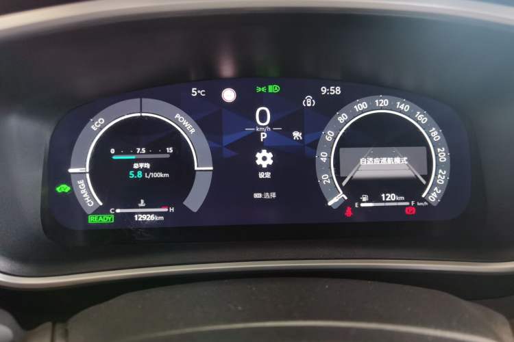 Used Toyota FRONTLANDER 2023 2.0L Smart Electric Hybrid Dual-Engine Deluxe Version
