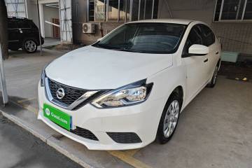 Used Nissan Sylphy 2021 Classic 1.6XL CVT Luxury Edition
