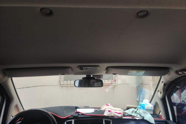 Used FORTHING Lingzhi 2020 M5 1.6L Practical Model