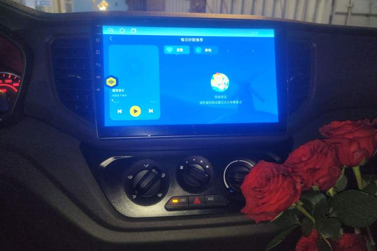 TDK.VehicleDetails.img