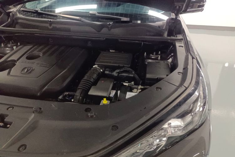 Used Changan CS75 PLUS 2022 1.5T Automatic Luxury Model
