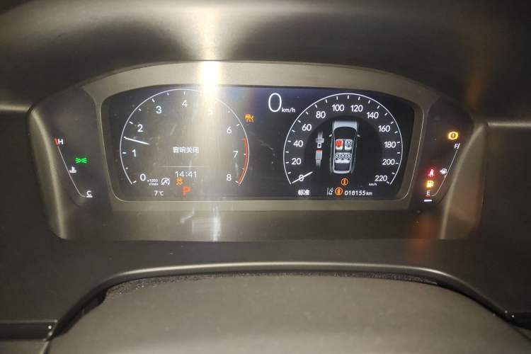 Used Honda Breeze 2023 240TURBO Two-Wheel-Drive Luxury Edition 5 Seats
