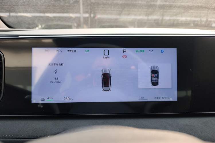 Used BYD Sealion 06 New Energy 2025 Model EV 605 Navigation Pro Edition
