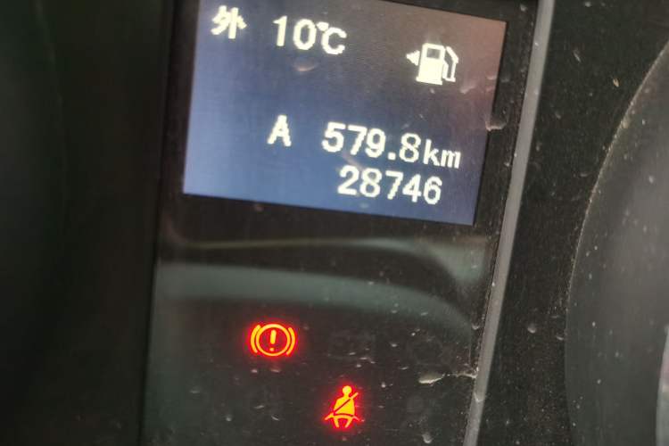 Used  BJ40 2016 40L 2.0T Manual All-Wheel Drive Prestige Edition