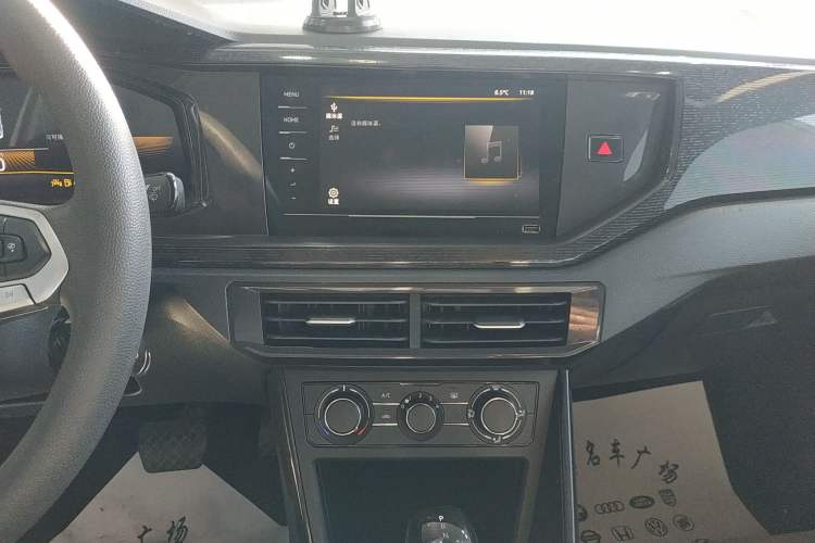 Used Volkswagen Lavida 2023 New Rui 1.5L Automatic New Yi Edition
