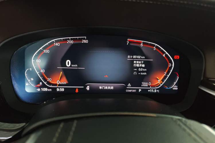 Used BMW 5 Series 2020 525Li Luxury Package