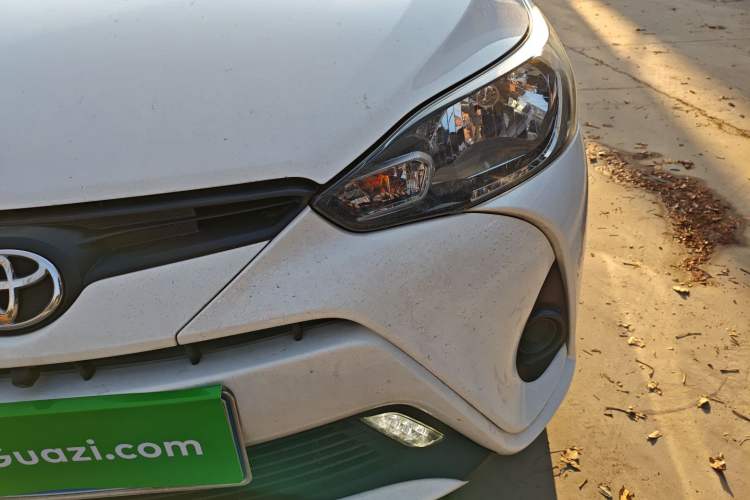 Used Toyota YARiS L 2021 1.5L CVT Leading Edition
