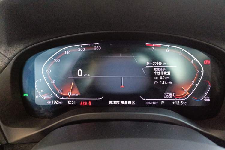 Used BMW X3 2022 xDrive30i Luxury Model M Night Sky Package