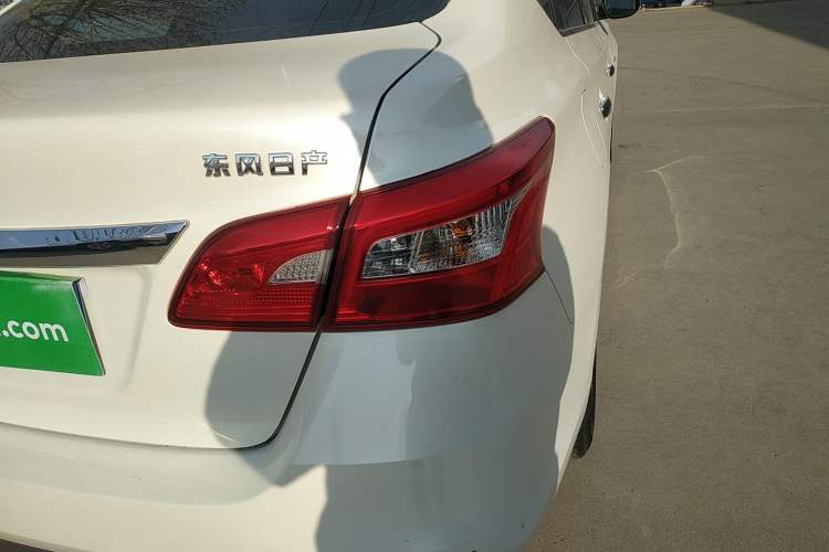 Used Nissan Sylphy 2022 Classic 1.6XE CVT Comfort Edition
