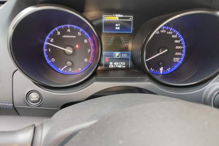 Used Subaru Legacy 2019 2.5i All-Wheel-Drive Prestige Edition with EyeSight
