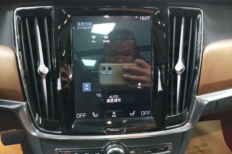 Used Volvo S90 2019 T5 Zhiyi Edition
