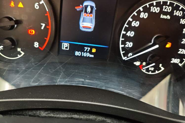 Used Nissan Teana 2020 2.0L XL Comfort Edition
