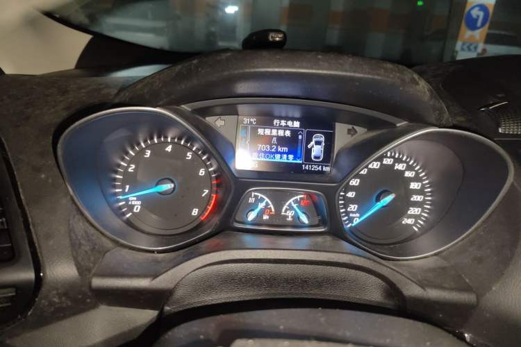 Used Ford Kuga 2015 2.0L GTDi Four-Wheel-Drive Sport Model