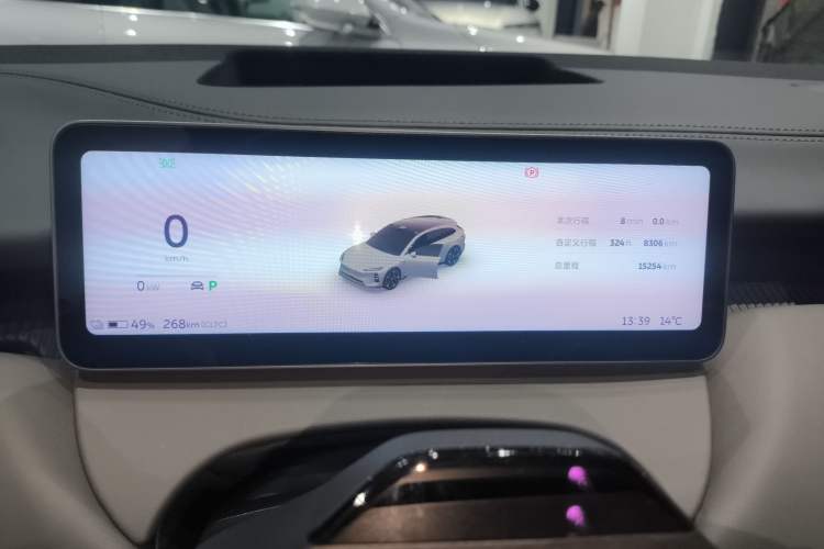 Used Nio ET5T 2024 75kWh Touring
