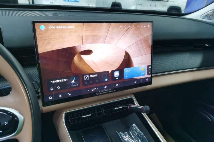 Used Chery Tiggo 8 L 2024 2.0T Two-Wheel Drive Prestige Version 5 Seats