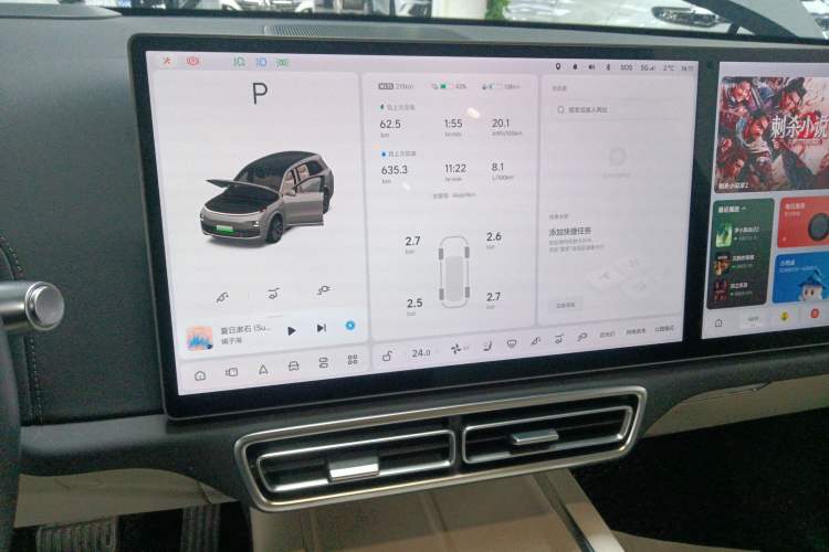 Used Li Auto L8 2023 Max model
